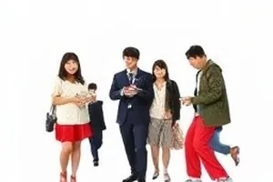 《热搜第七位》封面：榜单第七位的高亮标记